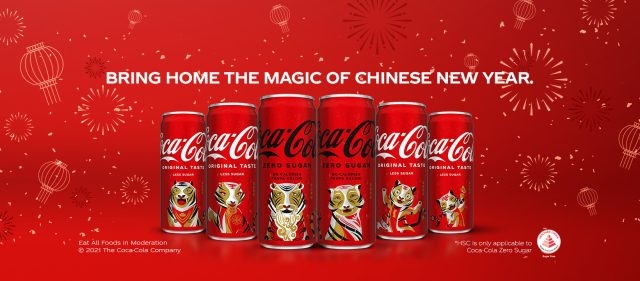 Chinese New Year Malaysia Coke 640x281